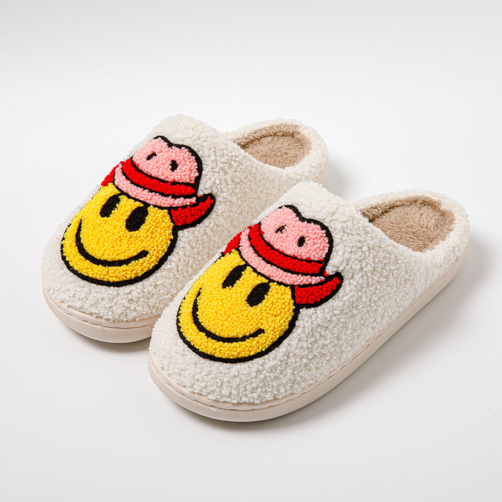 Christmas Smiley Soft Plush Comfy Slipper