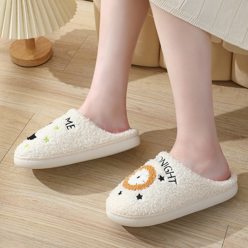 Moon Soft Plush Comfy Slipper